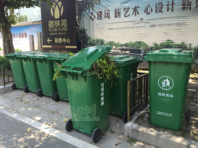 欣方圳提醒您 果殼箱和垃圾桶的區(qū)別在哪里？