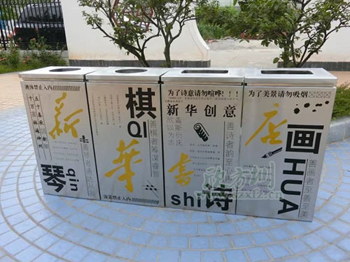  鋼制垃圾桶、鐵板垃圾桶、不銹鋼垃圾桶區(qū)別在哪里