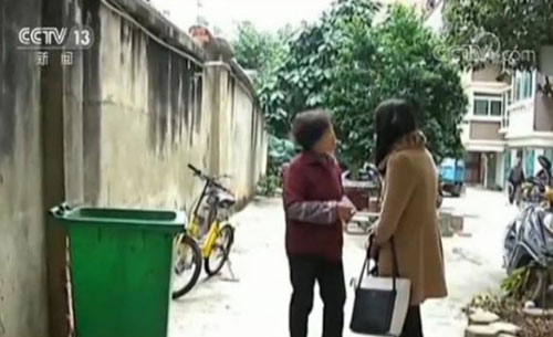 做事講良心！垃圾桶里撿到20萬(wàn)元 最終錢歸原主