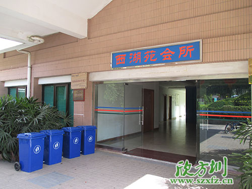 小區(qū)物業(yè)塑料垃圾桶怎么選購？