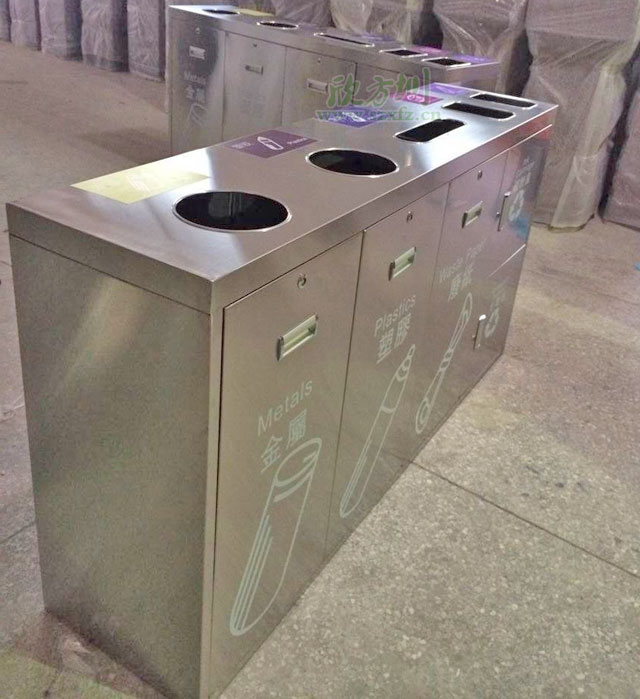 五分類環(huán)?；厥障?欣方圳五分類環(huán)?；厥障鋸S家