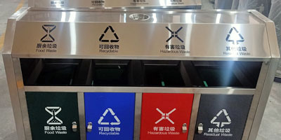 斜切面戶(hù)外不銹鋼四分類(lèi)垃圾桶廠(chǎng)家絲印新款垃圾分類(lèi)標(biāo)