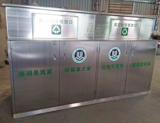 大型不銹鋼垃圾收集箱工廠(chǎng)生產(chǎn)圖