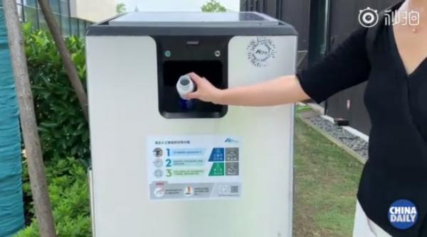 上海將投AI垃圾桶2000個(gè)能解垃圾分類難題？