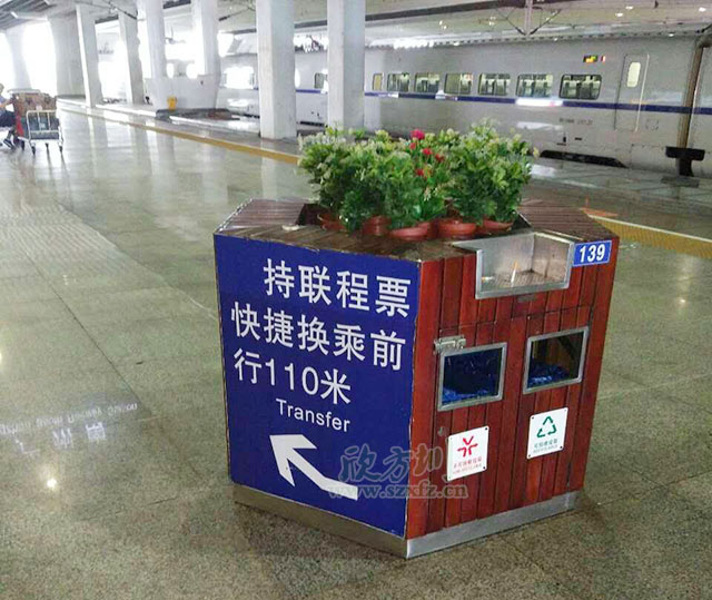 ?？谲囌净ㄅ璺诸惱俺珜?dǎo)環(huán)保理念