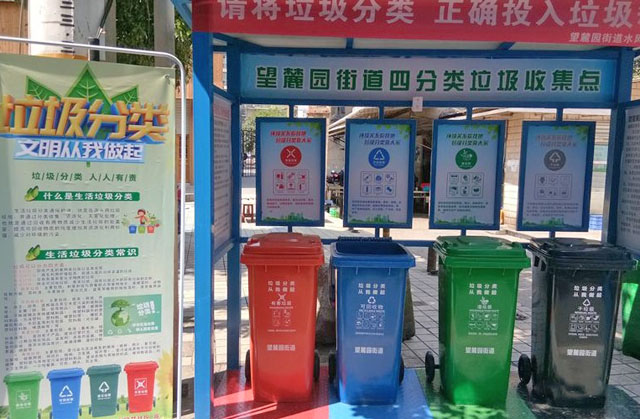 新興職業(yè)垃圾分類(lèi)工程師為垃圾桶廠(chǎng)家招投標(biāo)加分