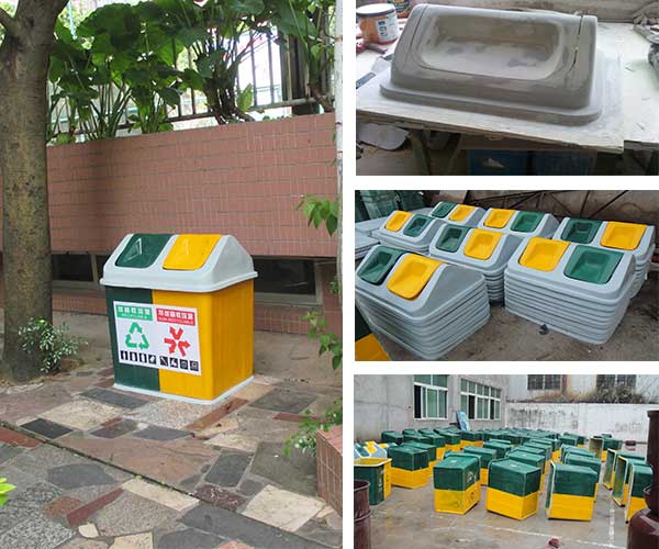  采購玻璃鋼戶外垃圾桶，認(rèn)準(zhǔn)欣方圳垃圾桶廠家