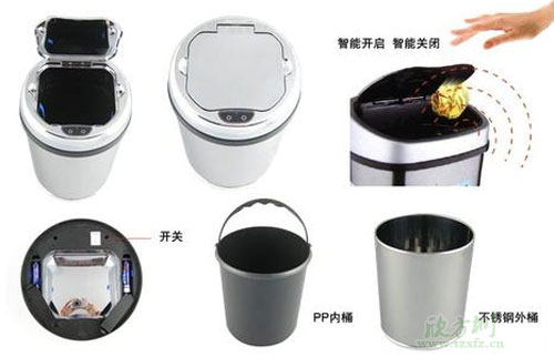 電子感應(yīng)垃圾桶價(jià)格貴嗎？智能感應(yīng)垃圾桶好用嗎